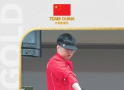 开云官网-射击选手冷静应对，夺得金牌
