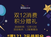 开云体育直播-包含转播时间表公布，期待精彩对决的词条