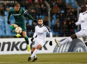 开云体育APP下载-精彩足球赛事吸引全球关注，令人热血沸腾的简单介绍