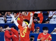 开云下载-强队击败劲敌，成功卫冕冠军