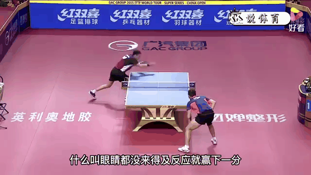 英国乒乓球队爆冷瑞典乒乓球队，许昕打破历史纪录的简单介绍