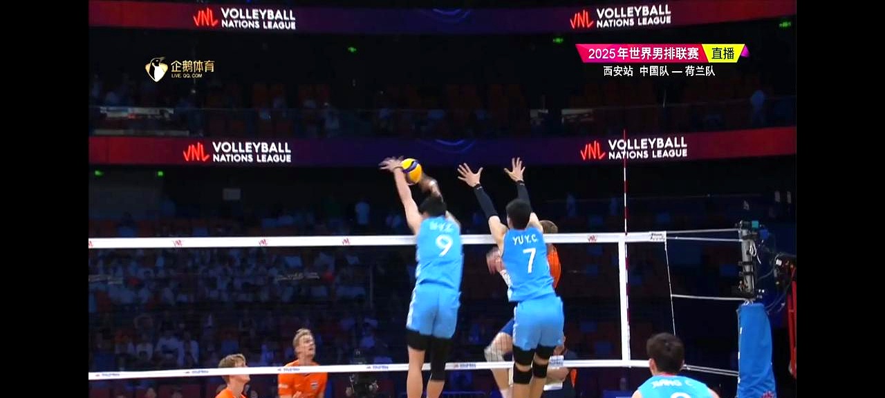 展现团队合作精神的球队获胜比赛