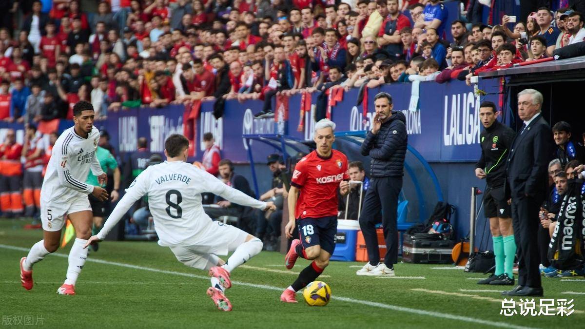 包含奥萨苏纳主场不敌贝蒂斯，遭遇败局的词条