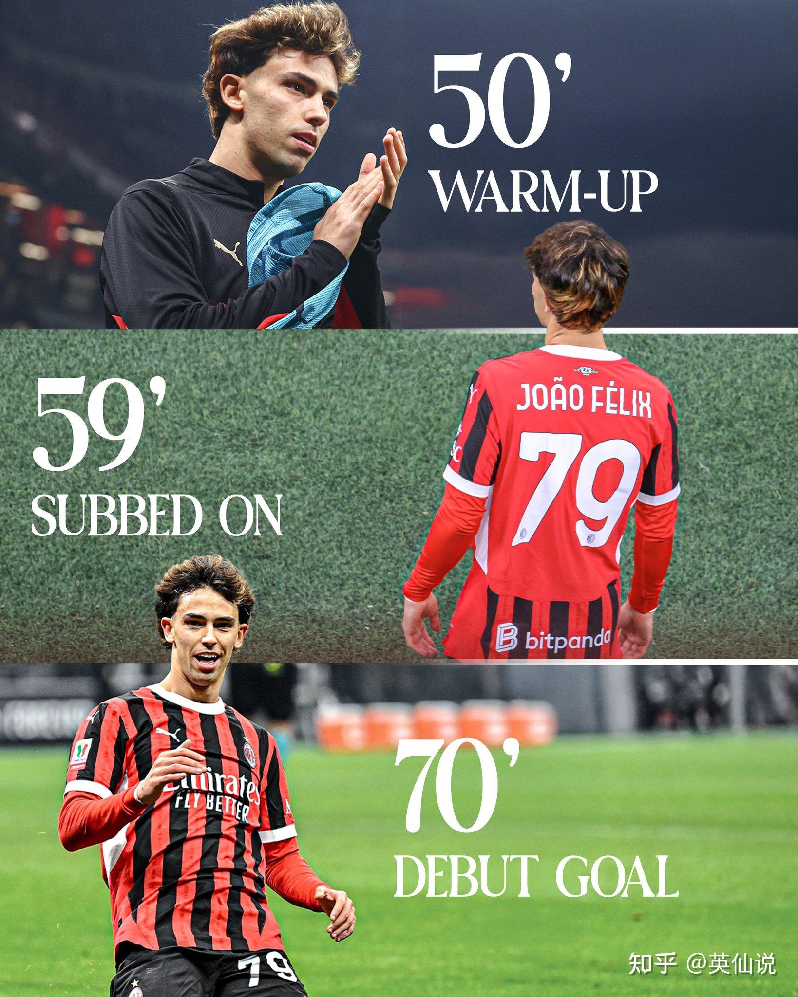 意大利足球风云变幻，一场激烈角逐即将展开的简单介绍