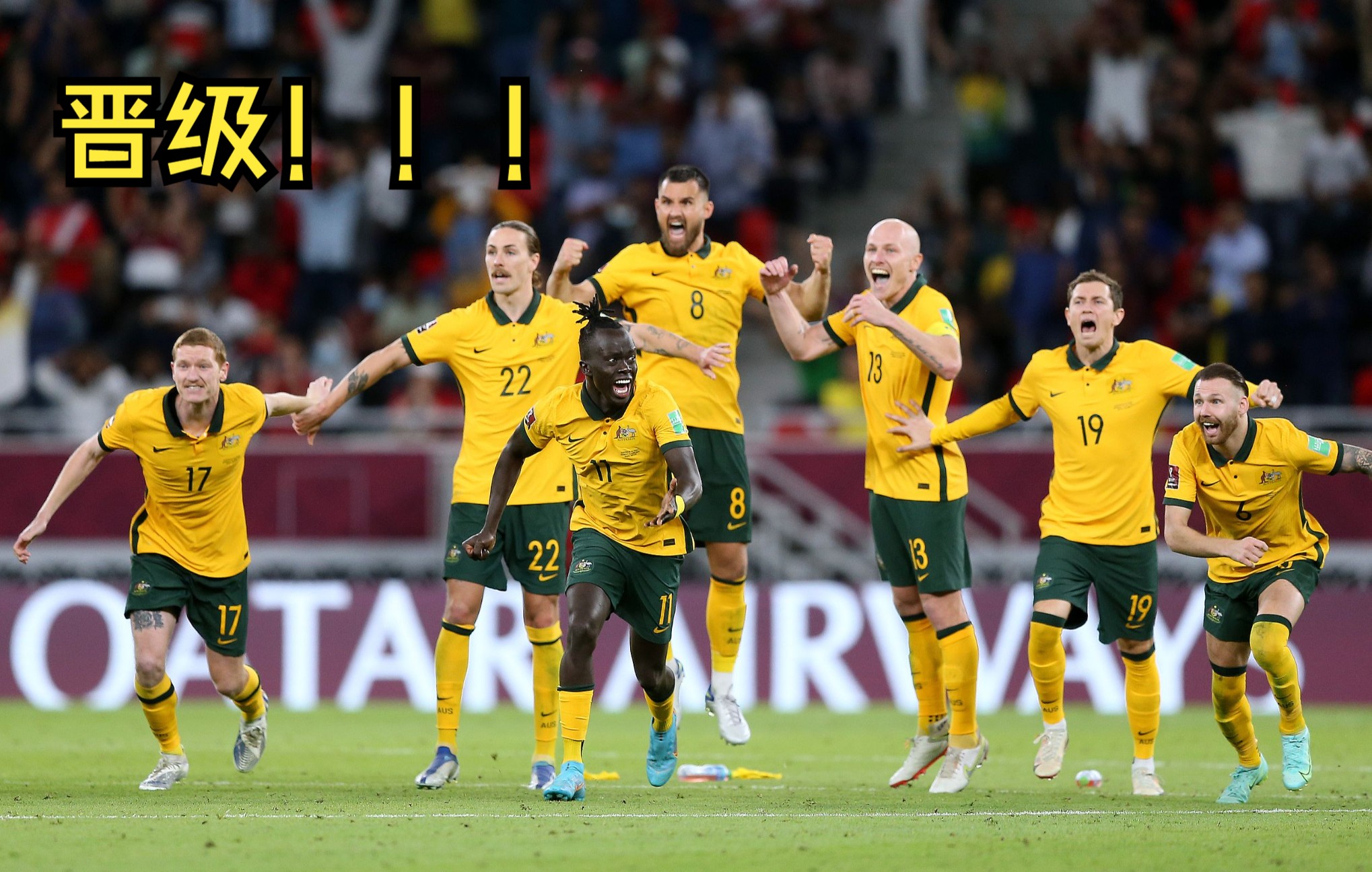 包含希腊队冲击世界杯，努力争取晋级机会的词条