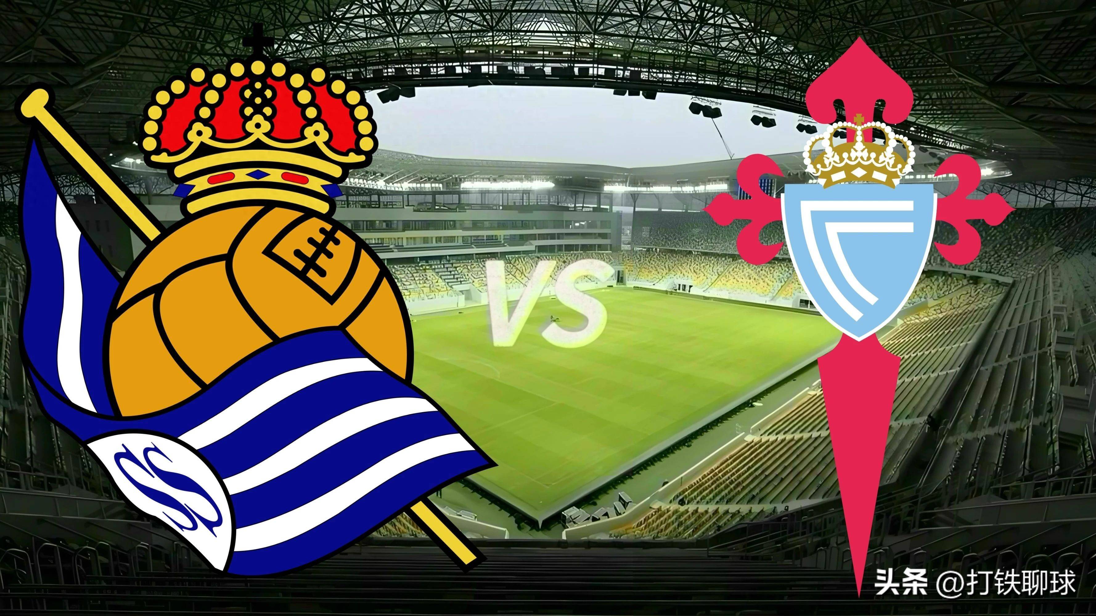 关于塞尔塔维击败对手,取得胜利的信息 关于塞尔塔维击败对手,取得胜利的信息