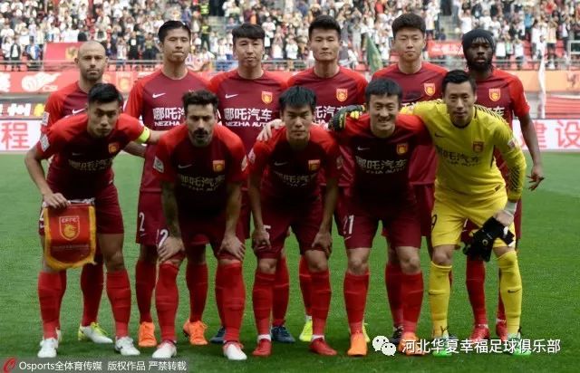 包含河北华夏幸福连续取胜，展现出色表现的词条