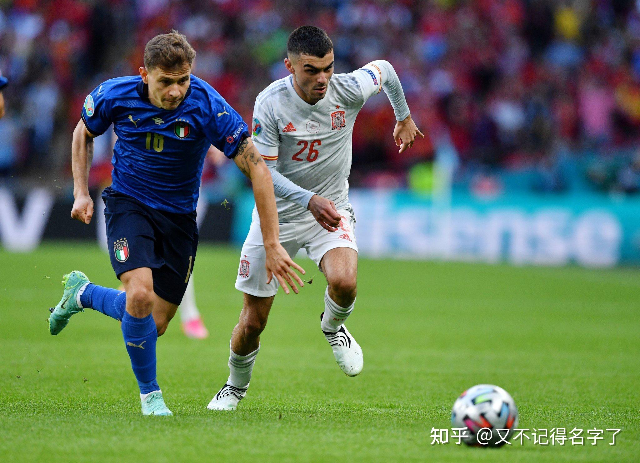 欧国联比赛：意大利逆转乌克兰，晋级四强