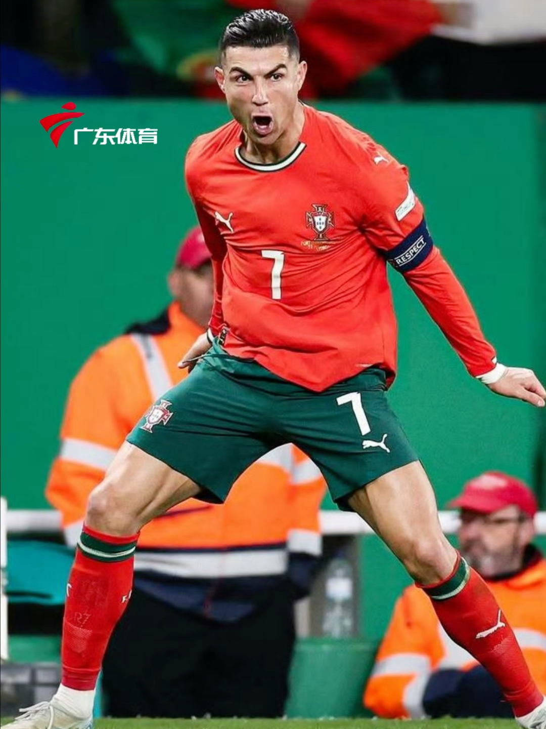 C罗破门带队获胜，助力球队晋级