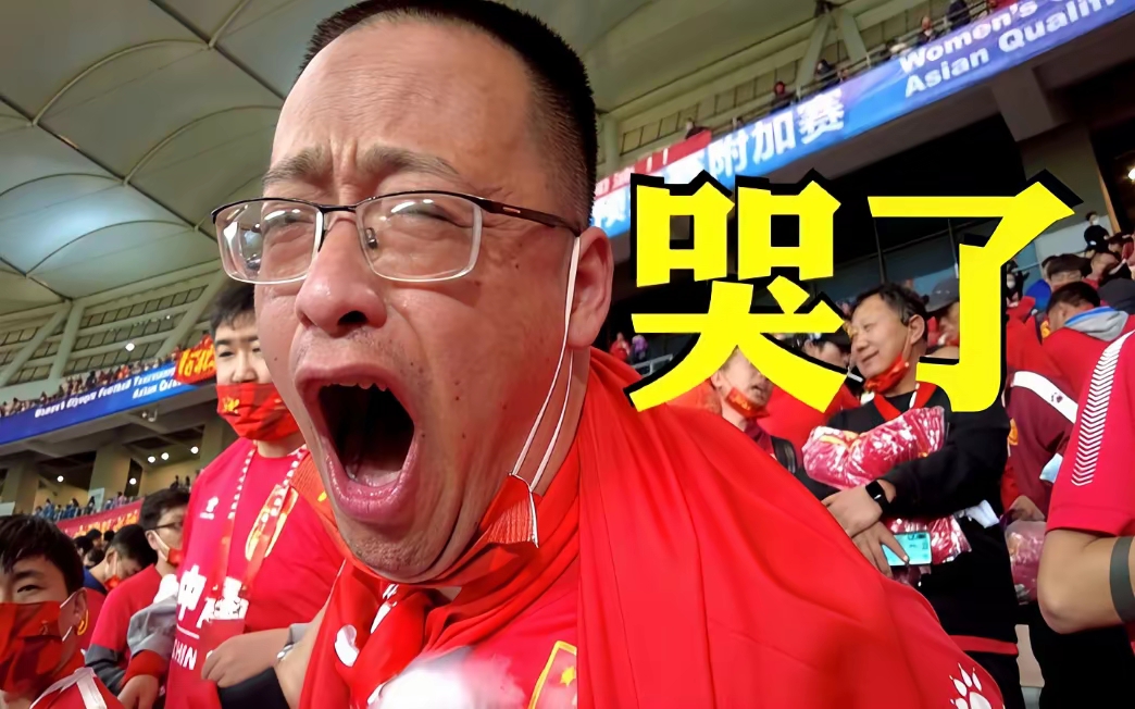 包含足球场上火热赛事：豪门直面硬仗胜负难料的词条