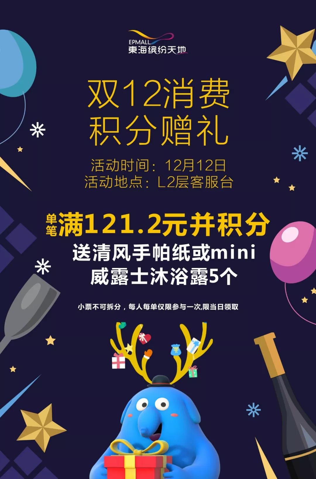 包含转播时间表公布，期待精彩对决的词条