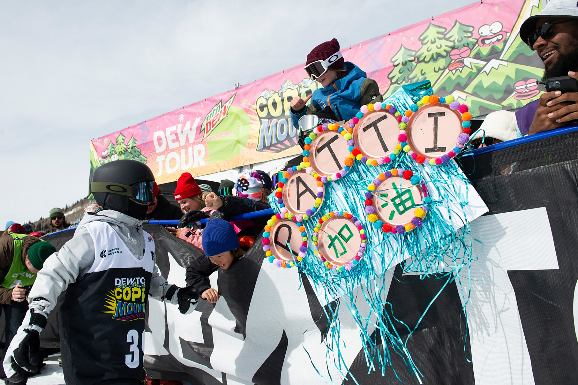 美国队勇夺冬季赛场冠军，人气爆棚的简单介绍