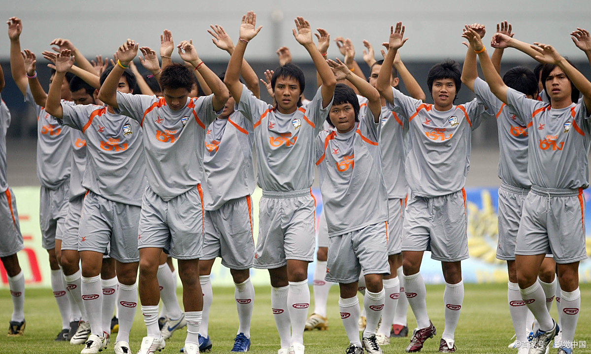 东南亚球队在亚洲杯赛中大放异彩