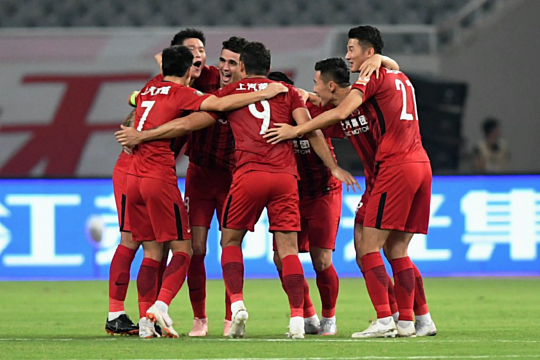 包含世纪对决!北京国安主场迎战上海上港,胜负难料的词条 包含世纪对决!北京国安主场迎战上海上港,胜负难料的词条