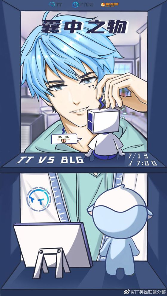 尼姆神奇反弹，连胜状态稳步回升