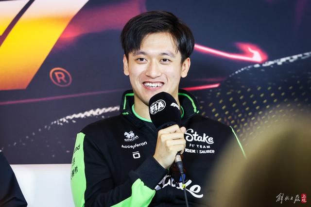 梅赛德斯碾压哈斯车队，周冠宇惊艳四座的简单介绍